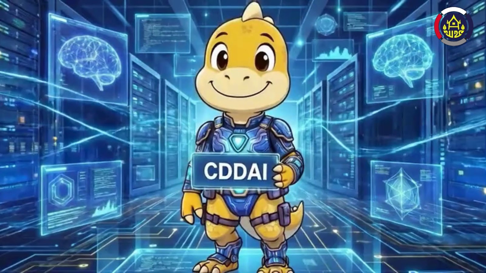"ยุคใหม่ของการพัฒนาชุมชน! น้องไดโนชวนมาอัปเกรดความสมาร์ทกับ CDDAI "