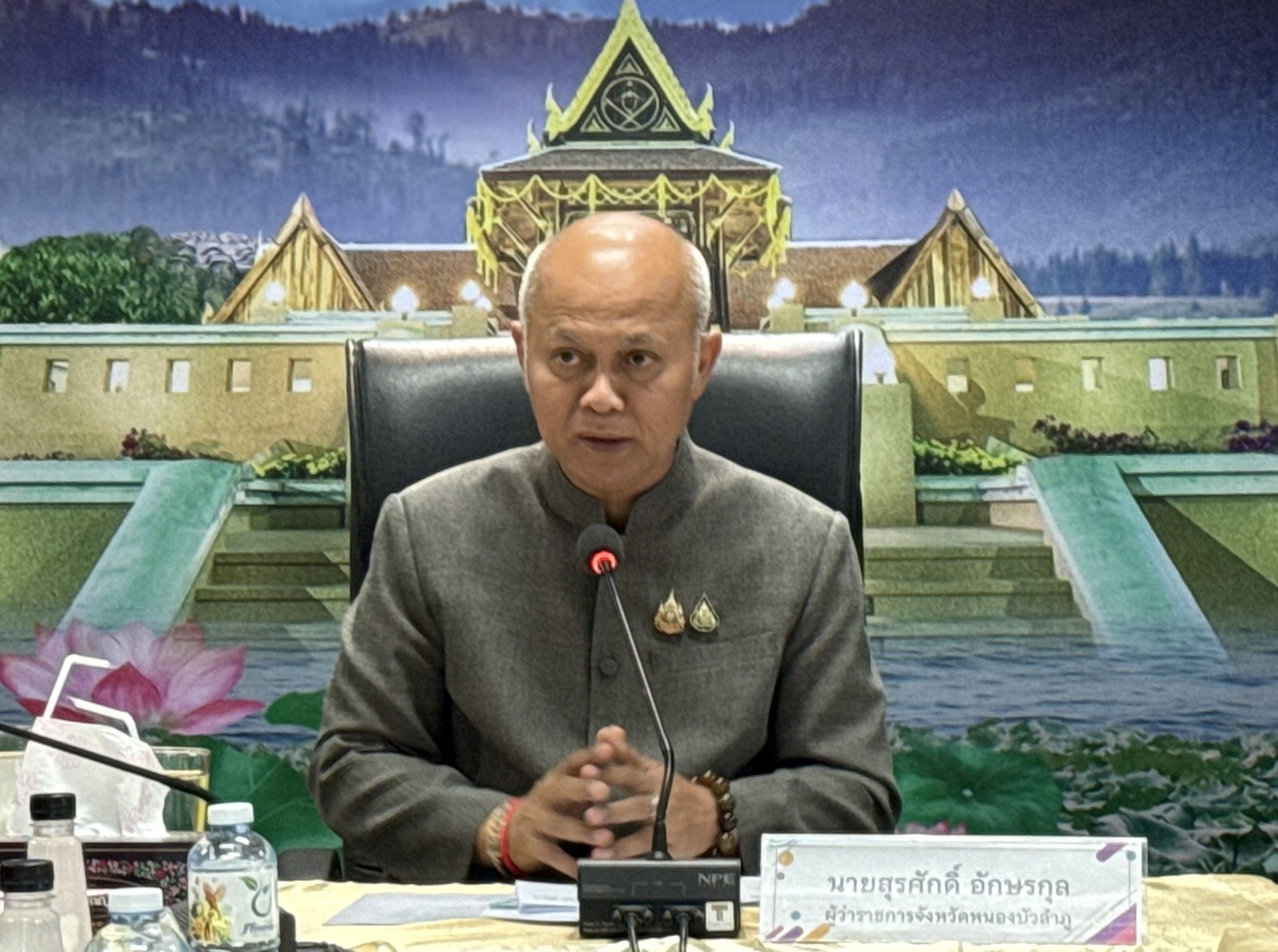 พช.หนองบัวลำภู ดำเนินการจัดประชุมคณะอนุกรรมการบริหารกองทุนพัฒนาบทบาทสตรีระดับจังหวัด จังหวัดหนองบัวลำภู