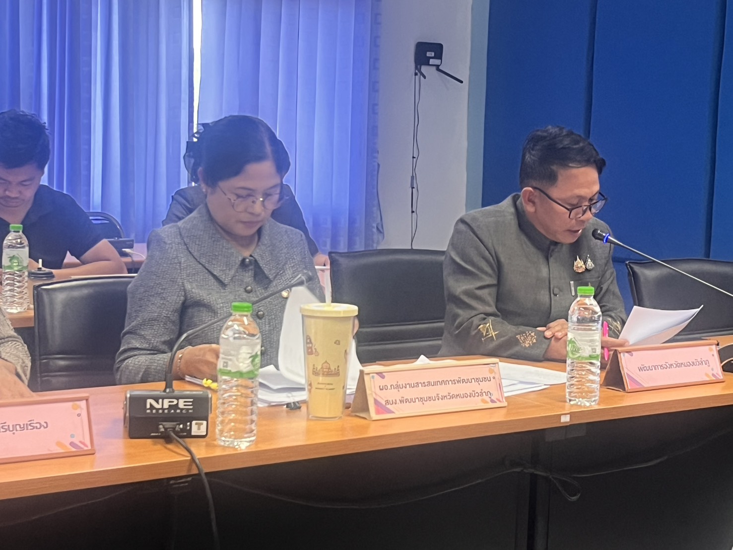 จังหวัดหนองบัวลำภู จัดประชุมคณะทำงานโครงการ 128 กองทุนแม่ของแผ่นดิน สืบสานพระราชปณิธานสมเด็จพระบรมราชชนนีพันปีหลวง เพื่อการแก้ไขปัญหายาเสพติดอย่างยั่งยืน ประจำปีงบประมาณ พ.ศ. 2569 