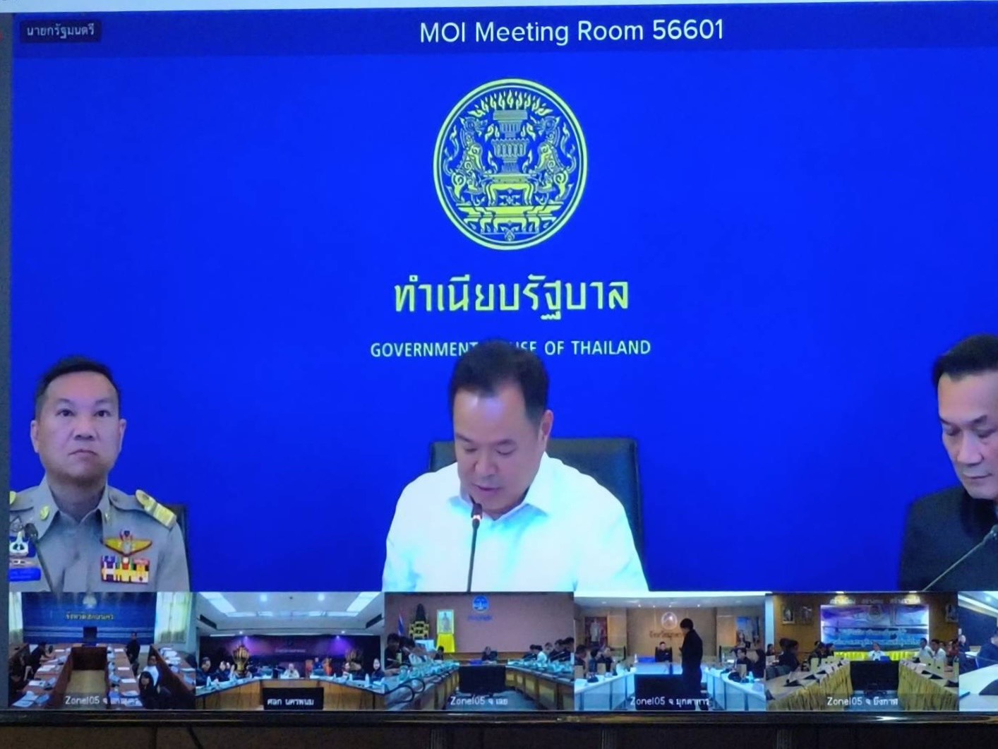 พช.หนองบัวลำภู ร่วมประชุมขับเคลื่อนภารกิจสำคัญของกระทรวงมหาดไทย ผ่านระบบวีดิทัศน์ทางไกล (VCS)