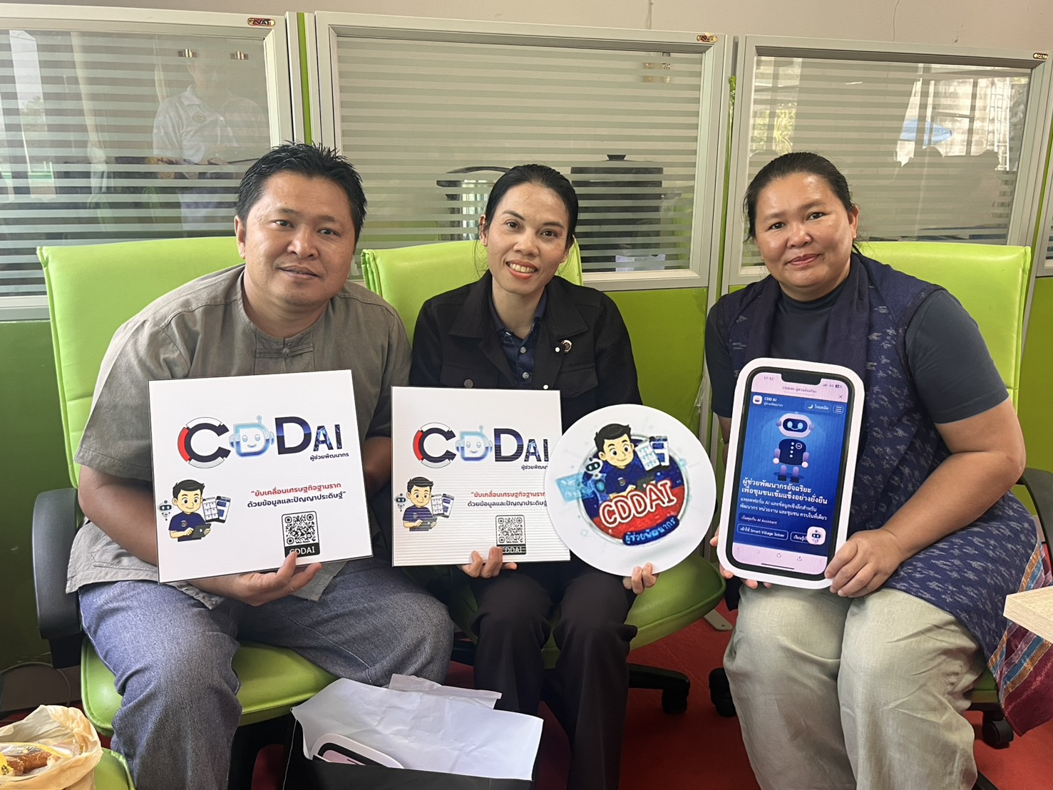 พช.หนองบัวลำภู รุกขับเคลื่อน "CDDAI ผู้ช่วยพัฒนากร" นำร่องกลุ่มสตรี ก้าวสู่การพัฒนาชุมชนด้วยข้อมูลอัจฉริยะ