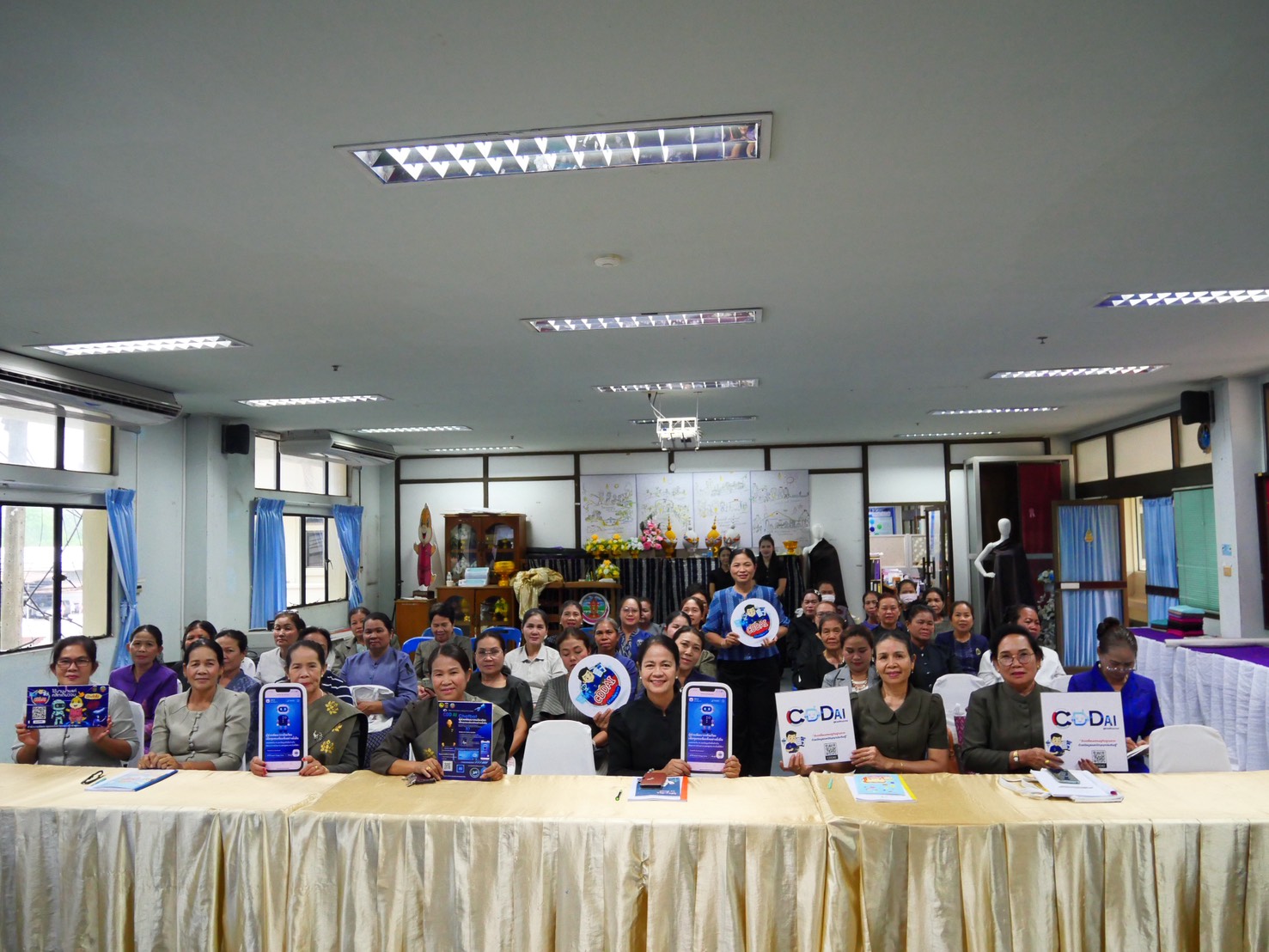 พช.หนองบัวลำภู รุกหน้าใช้เทคโนโลยี! ขับเคลื่อนระบบ CDDAI ยกระดับศักยภาพสตรี มุ่งเพิ่มประสิทธิภาพการบริหารจัดการกองทุนพัฒนาบทบาทสตรี