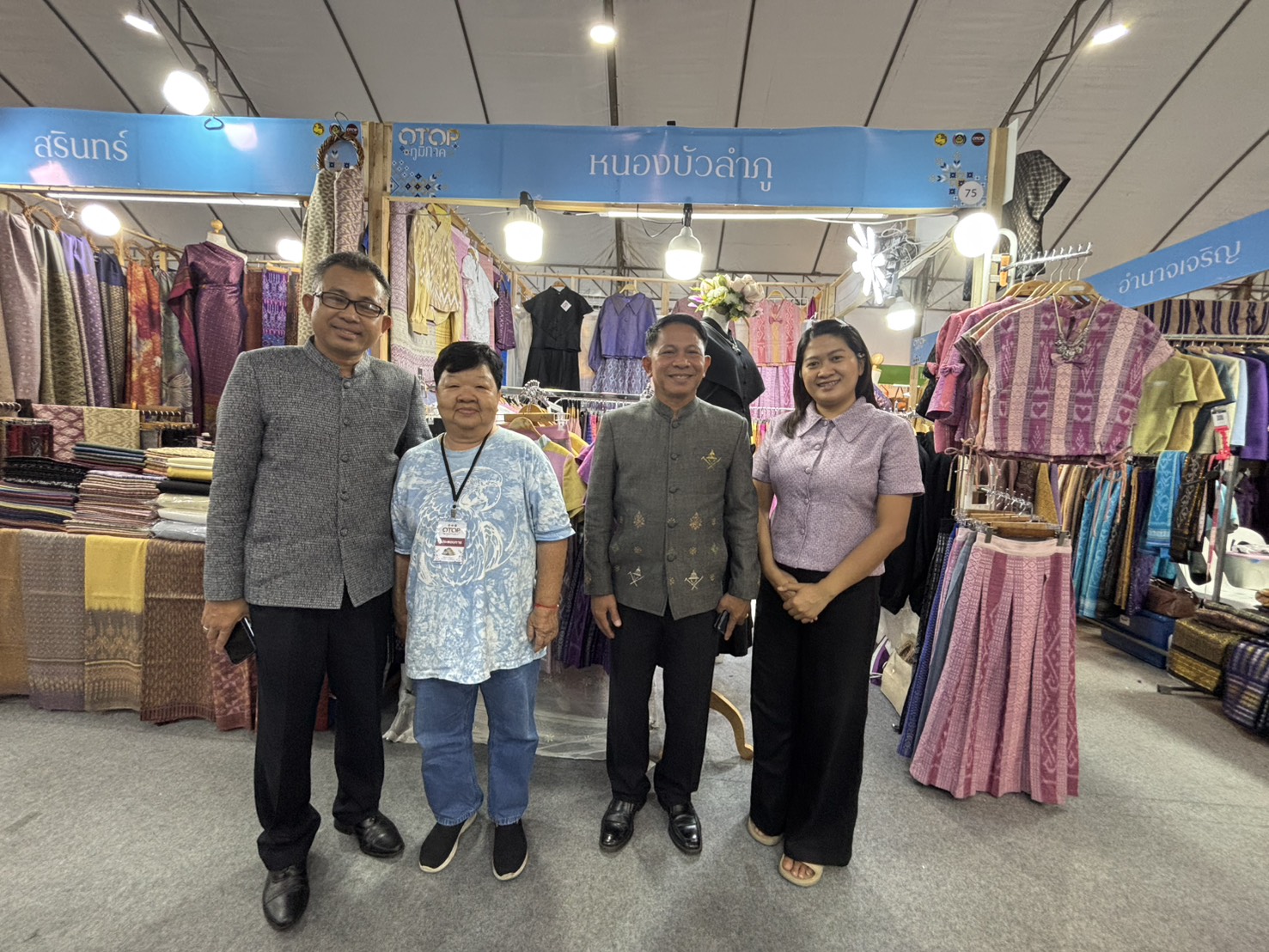 พช.หนองบัวลำภู ร่วมพิธีเปิดงาน “OTOP ภูมิภาค ประจำปี 2569” ณ จังหวัดเลย