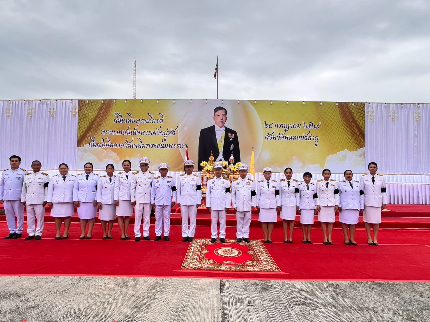พช.ร่วมพิธีถวายสัตย์ปฏิญาณเพื่อเป็นข้าราชการที่ดีและพลังของแผ่นดิน พร้อมลงนามถวายพระพรชัยมงคล เนื่องในโอกาสวันเฉลิมพระชนมพรรษา