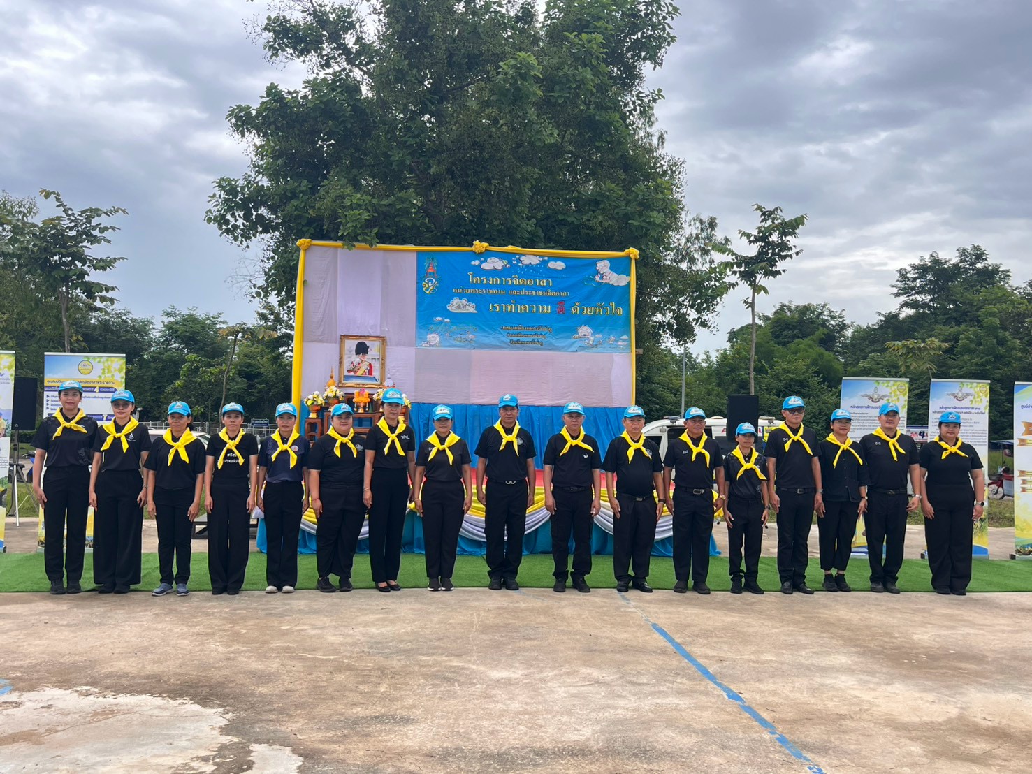 พช.หนองบัวลำภู ร่วมกิจกรรมจิตอาสาพัฒนา เนื่องในโอกาสวันเฉลิมพระชนมพรรษาพระบาทสมเด็จพระเจ้าอยู่หัว 28 กรกฎาคม 2569