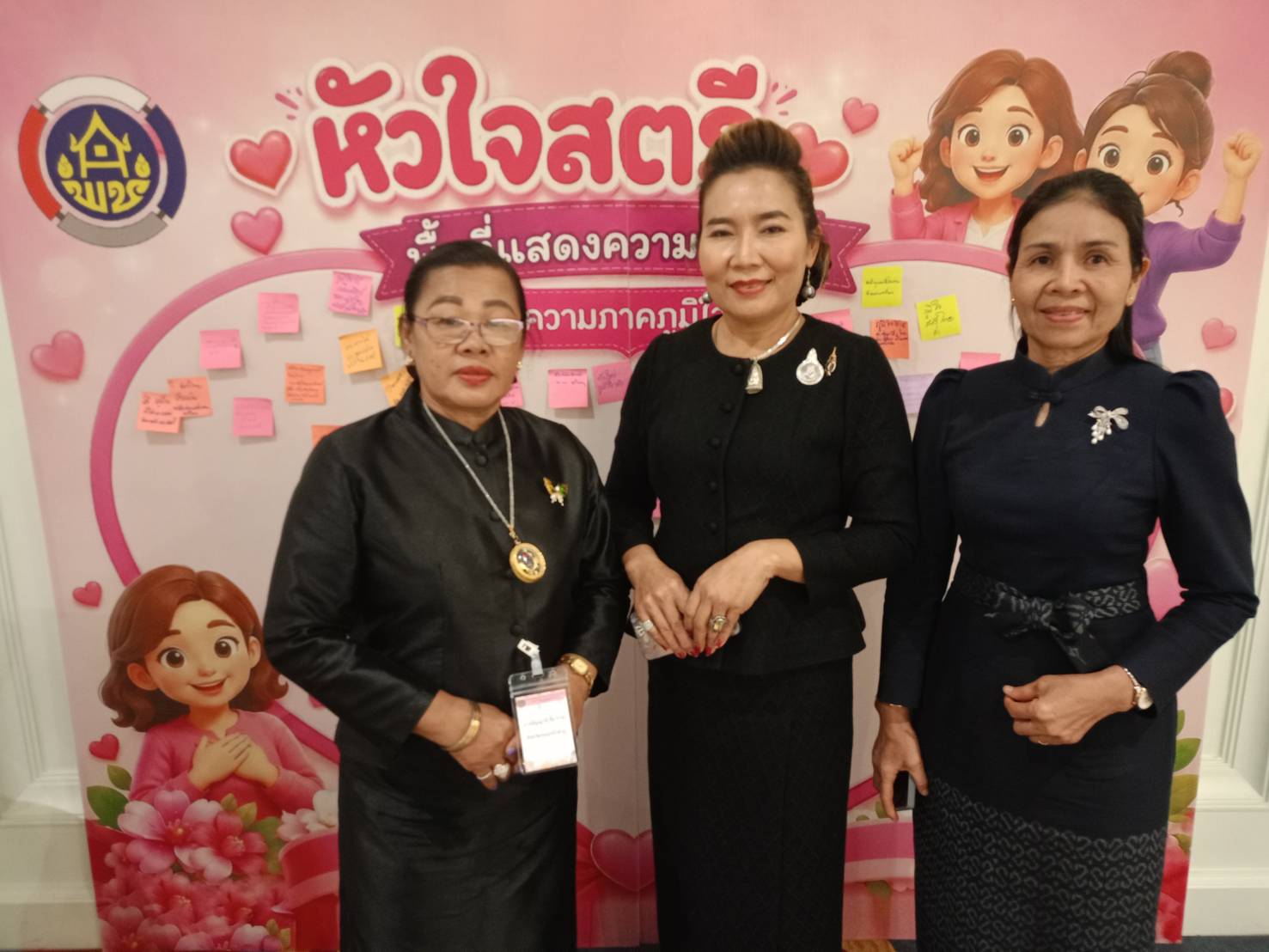🪷 พช.หนองบัวลำภู ร่วมประชุมเชิงปฏิบัติการส่งเสริมบทบาทองค์กรสตรีสู่การเป็นเลิศ ชูพลังสตรีขับเคลื่อนเศรษฐกิจฐานราก 🪷